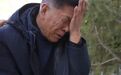 出生前父亲就已牺牲!山东五莲老人奔赴2800公里“见”到烈士父亲