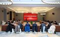 骨科与运动医学国家临床医学研究中心宁波分中心-宁波市第六医院召开年终总结会议暨2026年重点工作谋划部署会议