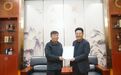 一封致谢书,千里陶香情:东天山驼队队长蒋晓亮再访仰韶酒庄