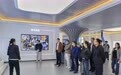 2026年京冀科技人才跨地交流活动在唐山市举办
