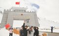 新疆深化边境村各民族互嵌式发展的探索