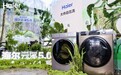 厚棉被难洗更难干?海尔云溪5.0:即洗即干