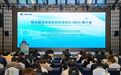 联合国采购“浙”里行 浙江省贸促会助力衢州、绍兴企业开拓国际贸易新蓝海