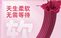 6 大主流款实测对比,厨卫积水 / 宠物掉毛 / 小户型清洁全踩雷