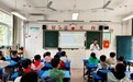 合肥市南国花园小学:医校联动呵护“睛”彩童年
