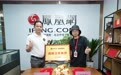 共建电白沉香产业文化基地!凤凰网佛山与吾闻沉香达成战略合作