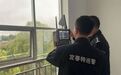 宜春公安严查无人机“黑飞”违法行为 1人被行政处罚