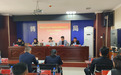 博乐市食品行业商会第四届会员代表大会暨换届大会举行