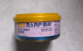猫咪罐头怎么选?麦富迪霸弗主食罐我给到一个夯!