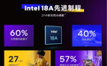 2026 笔记本?三款旗舰机型红黑榜
