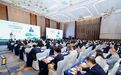 中华医学会神经外科学分会2026年脑科学大会在济南召开