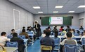 铜陵市望江亭小学:法治护航成长 普法浸润童心