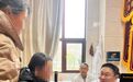 江西首家中高考睡眠门诊来了,为考生提供睡眠调理方案
