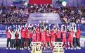 保定队夺得“河北五超”冠军