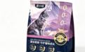 2026 新手养猫猫粮怎么避坑?全龄通用高消化低致敏高性价比评测