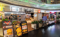 必胜汉堡首登羊城!聚焦“品质一人食”为首店经济注入新动能