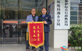 湘乡:群众落水命悬一线 三人联手化险为夷