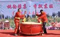 赏桃花、品美食、喂黑猪……打卡东旺镇第二届桃花会!