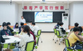 江西传媒职业学院党委书记李雄德走进课堂为大学生讲授思政课
