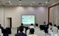 东莞市贸促会(市国际商会)组织参加中泰农业食品企业经贸投资对接会