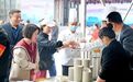 文脉牵丝路 盛会启新程|2026白水文化·丝路欢乐世界联合推介会圆满举办