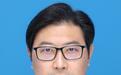 廖强已任永川区委副书记 此前任铜梁区常务副区长