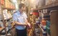 台账不全、进货查验制度缺失 中山坦洲2家电线电缆销售店被责令整改