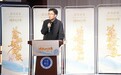 国防科普点亮校园,少年讲书传递书香——2026岳麓书会“悦科普”暨“讲书吧!少年”阅读行动走进中雅培粹双语中学