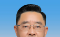 龚建海任重庆市委编办主任
