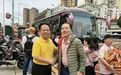 四海同心聚莆阳 大爱同源传薪火 ——70家妈祖文化机构赴中华妈祖文化交流协会参访交流纪实