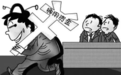 【獬小武说法】判了!一男子化身“香烟大盗”,半夜翻加油站偷走67条香烟!