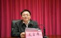 安徽理工大学在2026年全省教育系统深入落实“健康第一”工作部署暨深化学校体育高质量发展改革试点推进会上作交流发言