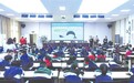 “江豚科普进校园”活动精彩启幕 将陆续走进九江10所学校