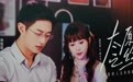 歌迷之城再升级!微短剧《太原之约》上线红果,20+场演唱会最新官宣