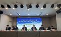 2026年全省农产品质量安全暨绿色优质农产品品牌建设工作会在郑州召开