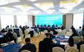 2026“同心杯”新疆足球超级联赛南疆赛区工作推进会暨实战特训营在库尔勒开营