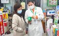 以微光铸标杆,以初心护健康——记益丰大药房药师孙咏峰的坚守与担当