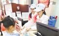 “此次南昌之行温馨又充实”,第五届全民阅读大会暖心服务获各界点赞