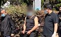 云南安宁警方抓获一命案逃犯:潜逃近37年 已移交湖北警方