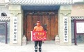 343天徒步8000多公里 九江61岁老党员黄振贵走完长征路
