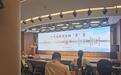 全国首份!深圳发布OpenClaw“小龙虾”AI智能体知识产权保护指引