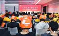 长沙新就业形态劳动者收到“暖心礼包”