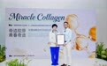 新氧与锦波生物达成战略合作
