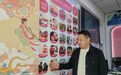 洛阳代销者安军峰:“体彩+文旅”特色实体店