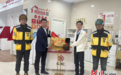 无极县“极新极暖”服务驿站增至29家