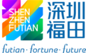 国际“朋友圈”再扩容丨深圳市福田区与阿联酋阿布扎比金融自由区(ADGM)正式缔结友好交流合作关系