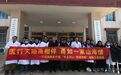 跨越山海送健康——宁波援藏医疗队首站走进良曲乡,惠及群众146人
