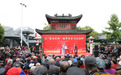 “滕阁有戏”首场演出精彩启幕 每个周末将与市民准时相见