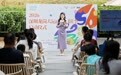 雨果奖得主海漄亮相龙岗大运商圈 书香点亮深圳全民阅读周