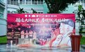邓医生·大师膏全程赞助“循迹大师故里 赓续铁涛精神”研学活动